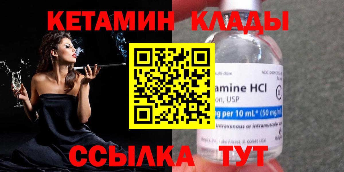  Cocaine Семёнов
