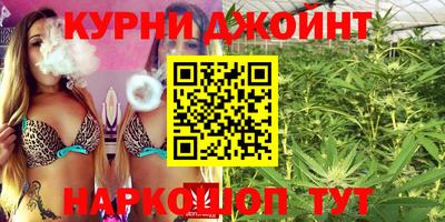 MESCALINE Партизанск