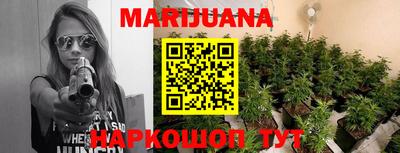 прущий лед Новокубанск