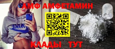 кокаин VHQ Первоуральск