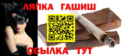 кристаллы Новодвинск